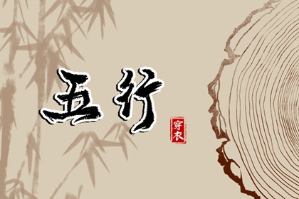 择吉黄历每日宜忌_卜易居择吉老黄历_2026年择吉老黄历